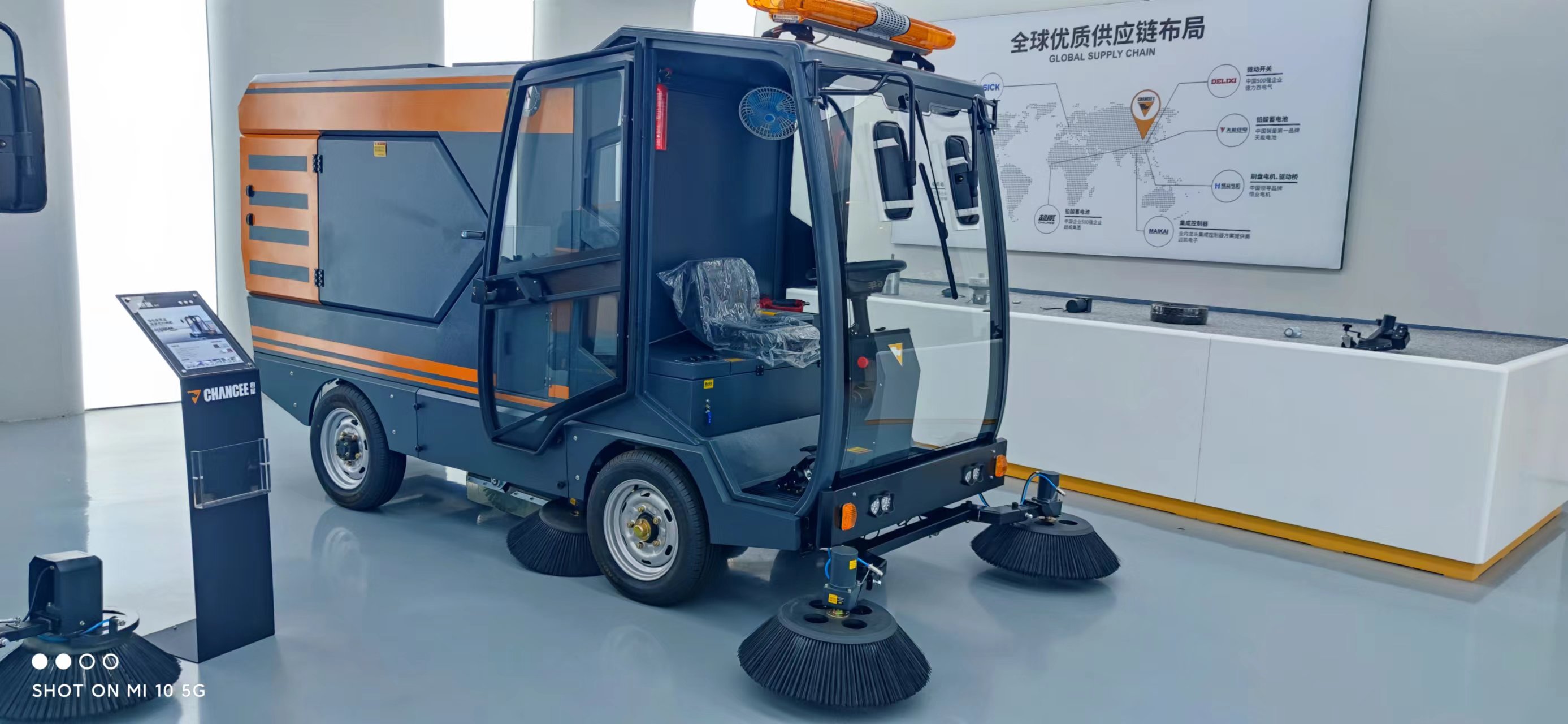 電動掃地機(jī)可以清潔馬路的衛(wèi)生嘛？